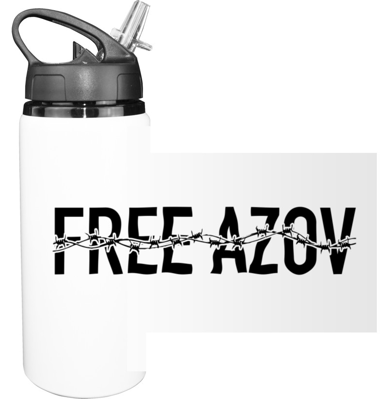 Free Azov