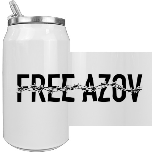 Free Azov