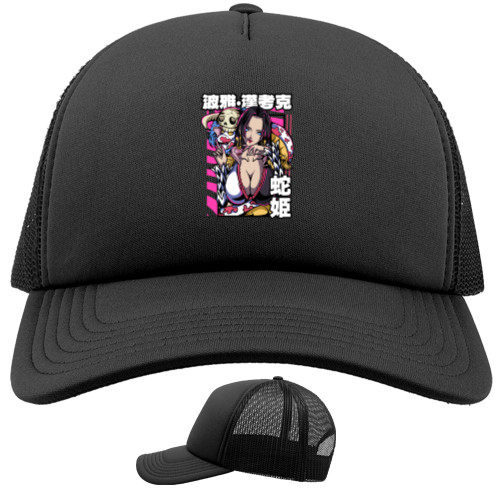 One Piece - Cap Trucker - Hancock Boa - Mfest