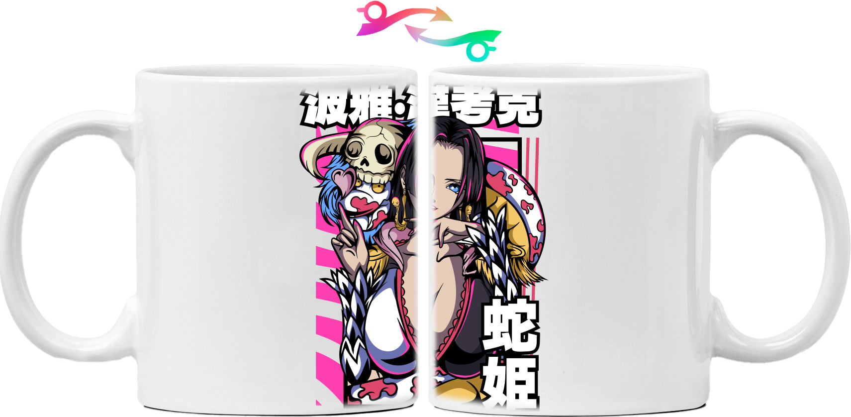 One Piece - Cup 325ml - Hancock Boa - Mfest