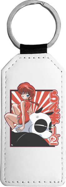  Ranma