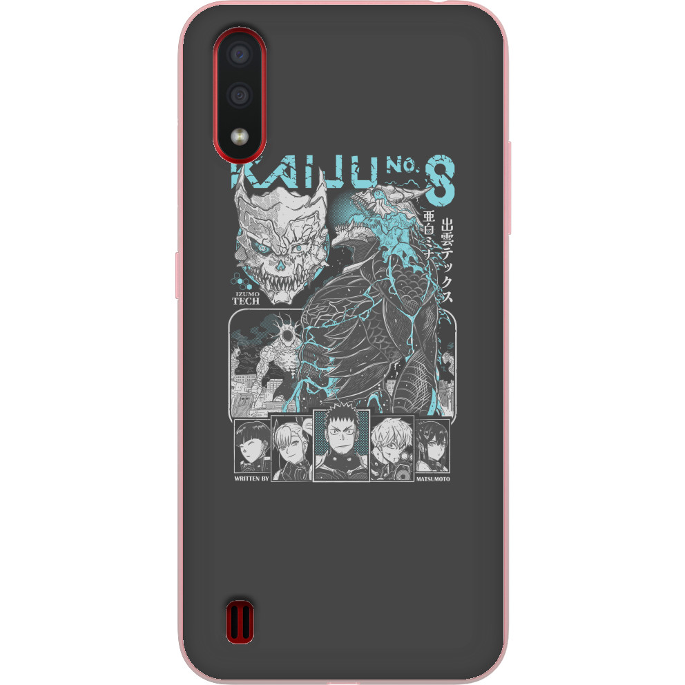 Kaiju 8