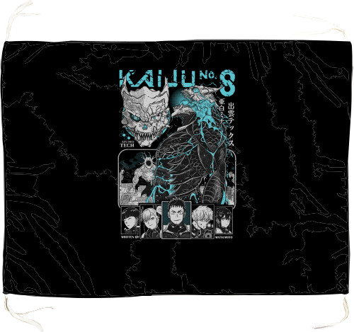 Kaiju 8