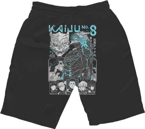 Kaiju 8