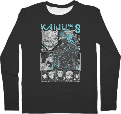 Kaiju 8