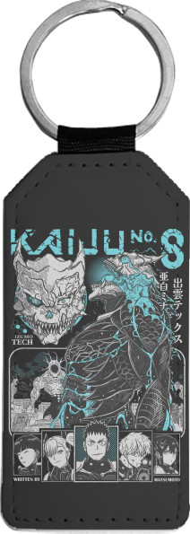 Kaiju 8