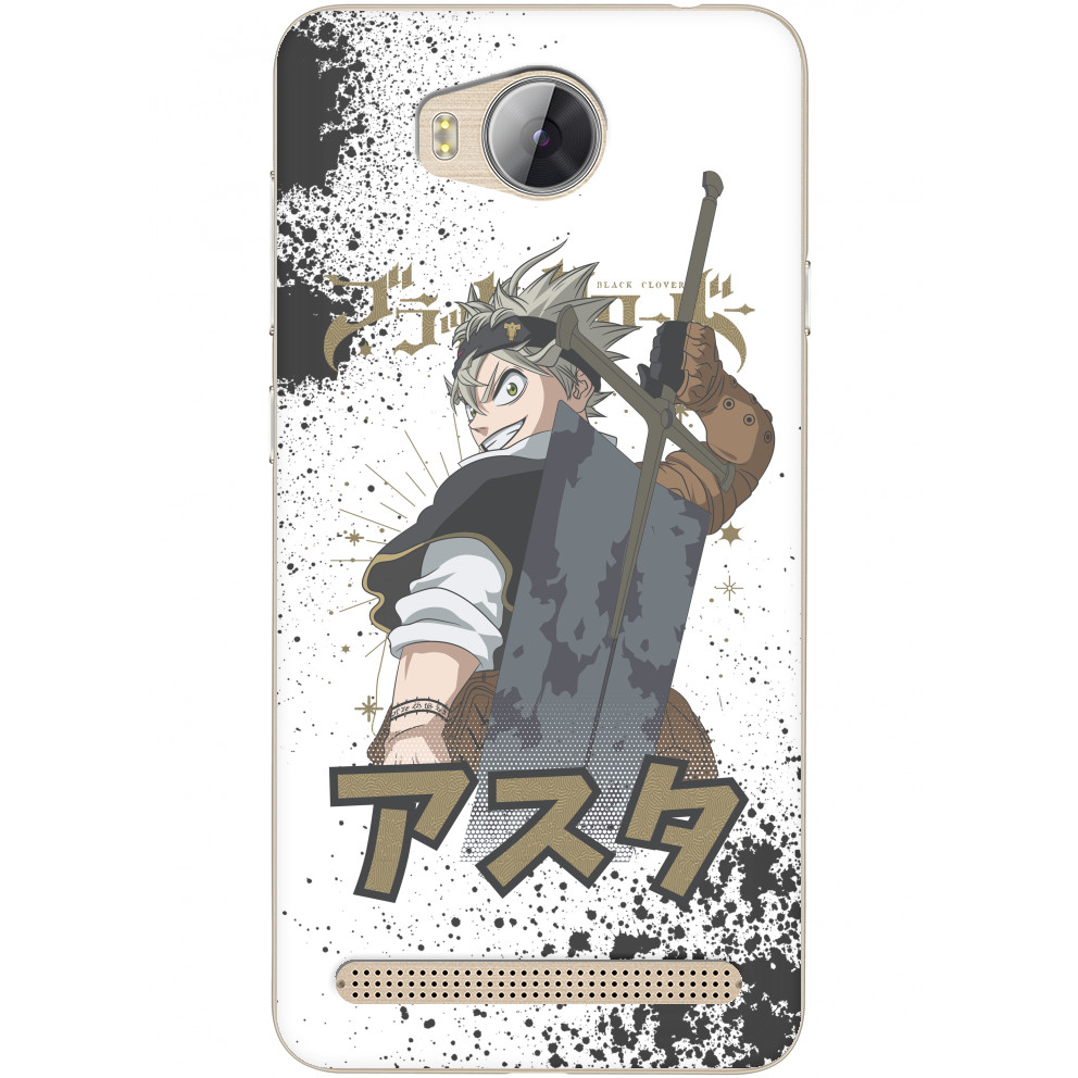 Asta Black Clover