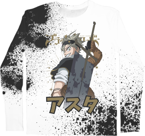 Asta Black Clover